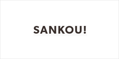 SANKOU!